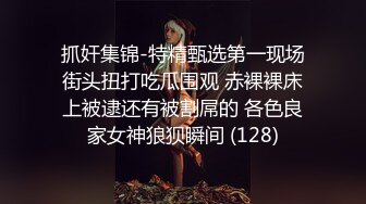  脸长得软嘟嘟的美女和男友性爱，啪啪，没想到真会享受做爱