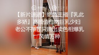 ED040 美乳学霸克洛伊交新男友后没能满足性欲，偷偷再找我要两个男生陪她解馋 性视界传媒