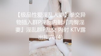 绝对领域LY-064饥渴人妻的致命诱惑