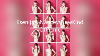 KsenijaA Nancey NewKindOfPicnic