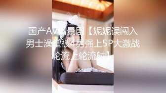 伪娘 高颜值黑丝美妖 爽吗 喜欢吃大吊吗 给我认真舔 出货就是对你的奖励 小哥哥吃的好认真 好诱惑