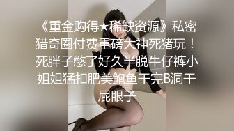 P站海外名媛圈肥臀巨乳网红短发制服丝袜激情啪啪视频 撸管必备