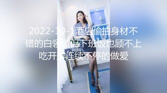 体验一个长沙98年活泼小姑娘