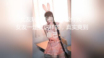 【新速片遞】高跟黑丝伪娘 开门整活 好大的触手钻进人家小穴里 钻的好深 脱肛就导致越来越容易插到尿失禁 