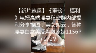 国产AV 星空无限传媒 XK8125 新娘妈妈 金妍