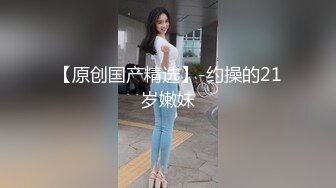 -台湾WAN肥臀女主性爱私拍  撞击丰臀激起肉浪让人欲罢不能