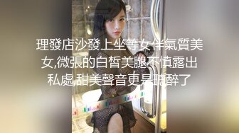 超顶在KTV里的趣味游戏▌丽江夫妻▌玩骰子输了肉棒泡酒 啤酒瓶自慰 鸡巴痒就说嘛~KTV激情做爱