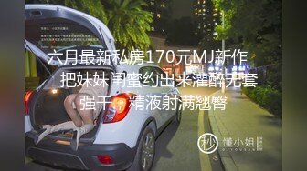 麻豆传媒 MPG-0129 少妇开脚勾引装修师傅