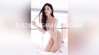 (蜜桃傳媒)(pme-110)(20230802)病人用大屌幫醫師看診-吳文淇