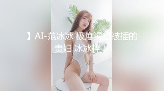 强力推荐娃娃脸清纯系甜美萝莉嫩妹  全裸白嫩奶子极品粉穴  特写振动棒抽插小穴  揉搓阴蒂娇喘呻吟嗲嗲