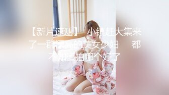 kcf9.com-【JVID核弹精品】，尺度最大，又白又大的美乳，【啤儿】，价值26美金一部