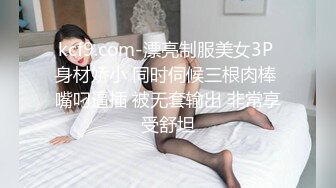 夫妻自拍 老婆的大屁股 啪啪泄火 喜欢的交流