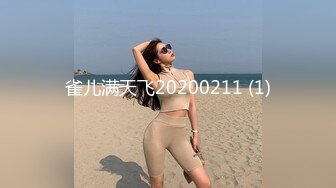 熟女妈妈 爽不爽 爽 天天操你 嗯 妈妈胸罩照眼睛 自己捂着大奶子 很享受儿子性福关怀