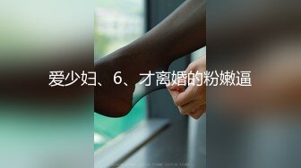 大学校园女厕全景偷拍多位漂亮学妹嘘嘘 各种美鲍轮流呈现15