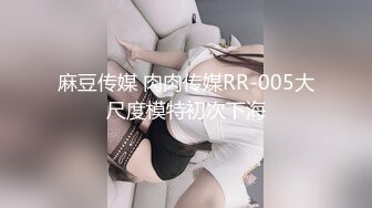 终极反差露脸女神！不做万人追淑女却要做金主的小母狗，被土豪爸爸圈养的可盐可甜气质美女uare私拍调教视图