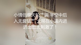 绿茶主播【zzz_三月3】最新调教喷水福利视频 (1)