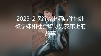  颜值不错的美乳少妇全程露脸把跳蛋塞进逼里，让大哥玩着奶子给吃鸡巴