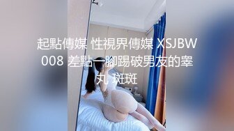 夫妻自拍生活3