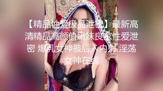 星空传媒 XKVP-124 娱乐圈潜规则女演员上位秘史❤️梁佳芯