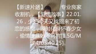 《顶级??摄影大咖》行业内十分知名新时代的网黄导演EdMosaic精品之王苡心自慰情欲高涨找人介绍4个男生群P疯狂输出