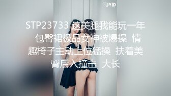 7/10最新 御姐不雅私拍流出足交打炮手法撸飞机夸张大毛逼性欲旺盛VIP1196