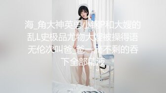 柚子猫Yuzukitty-黑丝-破洞丝袜变废为宝