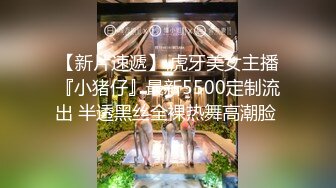 《黑客破解泄密》★☆真实偸拍有钱古董店老板在仙丹加持下把店铺当妓院，经常约炮不同女人，有少妇有熟女，肏完还请喝点茶 (2)