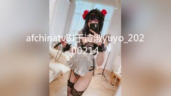 亚裔美少女 HongKongKitten✿绳艺捆绑 道具自慰直播合集[29v] (27)