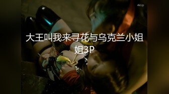 帅气少年裸体花絮记录