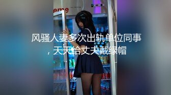 咬人小小兔 六月作品 小小兔大危机