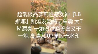 两对夫妻一单男淫乱5P激情四射