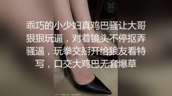 素颜美女在床上躺着时候被大汉撕开内裤