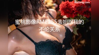 换了新名字的颜值良心女主播，无套啪啪操白虎，露脸口交，擦点酸奶当润滑液开干1