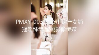 【JD034】借种.两大人气女神双飞体验.轮番内射.只为怀孕