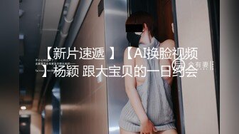 7月最新录制~反差巨乳女学生!携闺蜜下海【奶味小爱】 丝袜~调教~无套啪啪~口爆【12v】  (2)