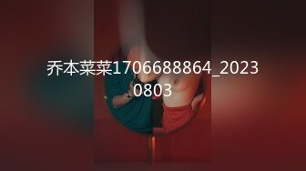 TM0082.寂寞公公骚儿媳.天美传媒