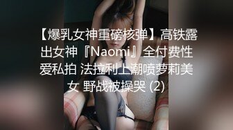 STP24247 近期最完美的一对美乳  配上清纯明星脸  精彩程度再攀高峰 打桩机猛烈抽插 香艳精彩