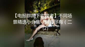 4/7最新 女仆装文静美少女翘起圆润美臀水晶假屌抽插浪叫VIP1196