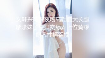 麻豆传媒 MDX0148 吃醋女友的争宠秘诀 激情挑逗霸道男友