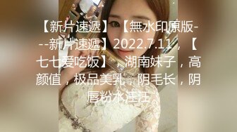 Onlyfans 极品白虎网红小姐姐 NANA 2024-11-01 会员私信短片流出