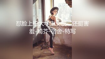 [2DF2] 上海文艺范气质长发大学美女和外语辅导员宾馆开房偷情,这屌真大一下还不能完全插入,各种姿势干的美女都快哭了[BT种子]