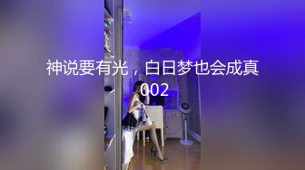  再次操尤物级高颜值御姐 贴身白色睡衣抱紧舌吻挑逗扛着笔直美腿啪啪上位骑乘呻吟碰撞水印