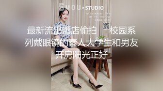 2/10最新 小姨子穿上护士服在我身上疯狂骑乘榨干姐夫每一滴精子VIP1196