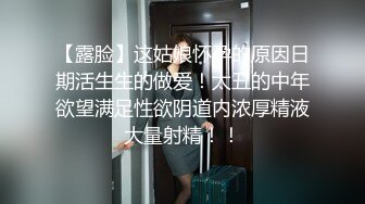 星空传媒-妻子的报复老公爱上她闺蜜，老婆出轨他好友-璟雯