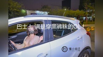  情欲四射推特网红尤物肉体还债双马尾嫩妹狂肏鲜嫩白虎美穴