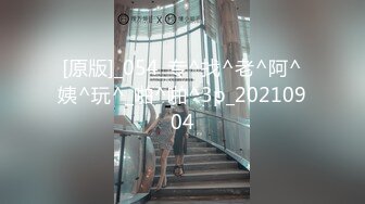 台湾巨乳博主DemiFairyTW Demi爹咪 国产清纯级嫩妹啪啪视频福利合集【64V】 (25)