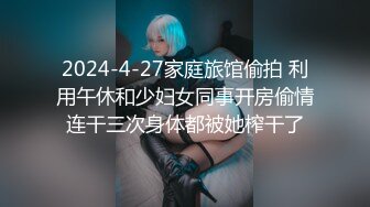  漂亮美女 身材真好 大奶子 大肥臀 白虎鲍鱼 被无套输出 射了满满一肚皮