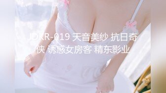 SA TWA-0003 通淫算命师的!