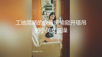 高颜值黑丝足交钟爱足交(vpn)-体育-足交-大学-厕所