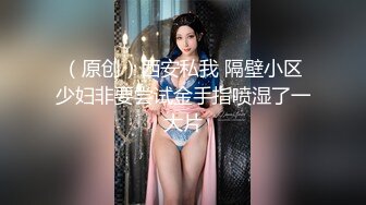 清新女仆，女上位更容易使自己高潮